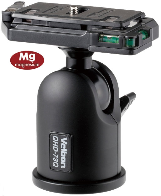 Cap trepied foto cu bila Velbon QHD-73Q