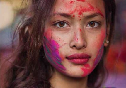 Atlasul frumuseții. Femeile lumii in 500 de portrete de Mihaela Noroc