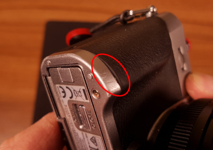 Dezlipire parte exterioara grip Fujifilm X-T20