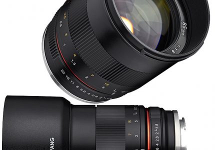 Obiectiv Samyang 85mm F18 ED UMC CS