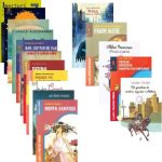 Pachet 16 carti pentru vacanta elevilor Clasa 7