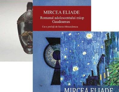 Pachet Domnisoara Christina. Sarpele + Romanul adolescentului miop + La tiganci de Mircea Eliade