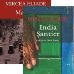 Pachet Maitreyi + India. Santier Mircea Eliade