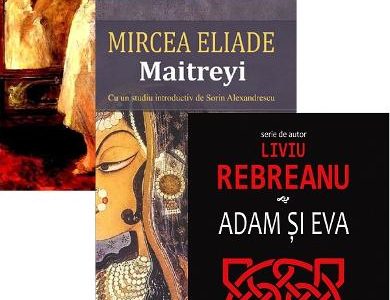 Pachet romane clasice de dragoste: Orasul cu salcami, Maitreyi, Adam si Eva